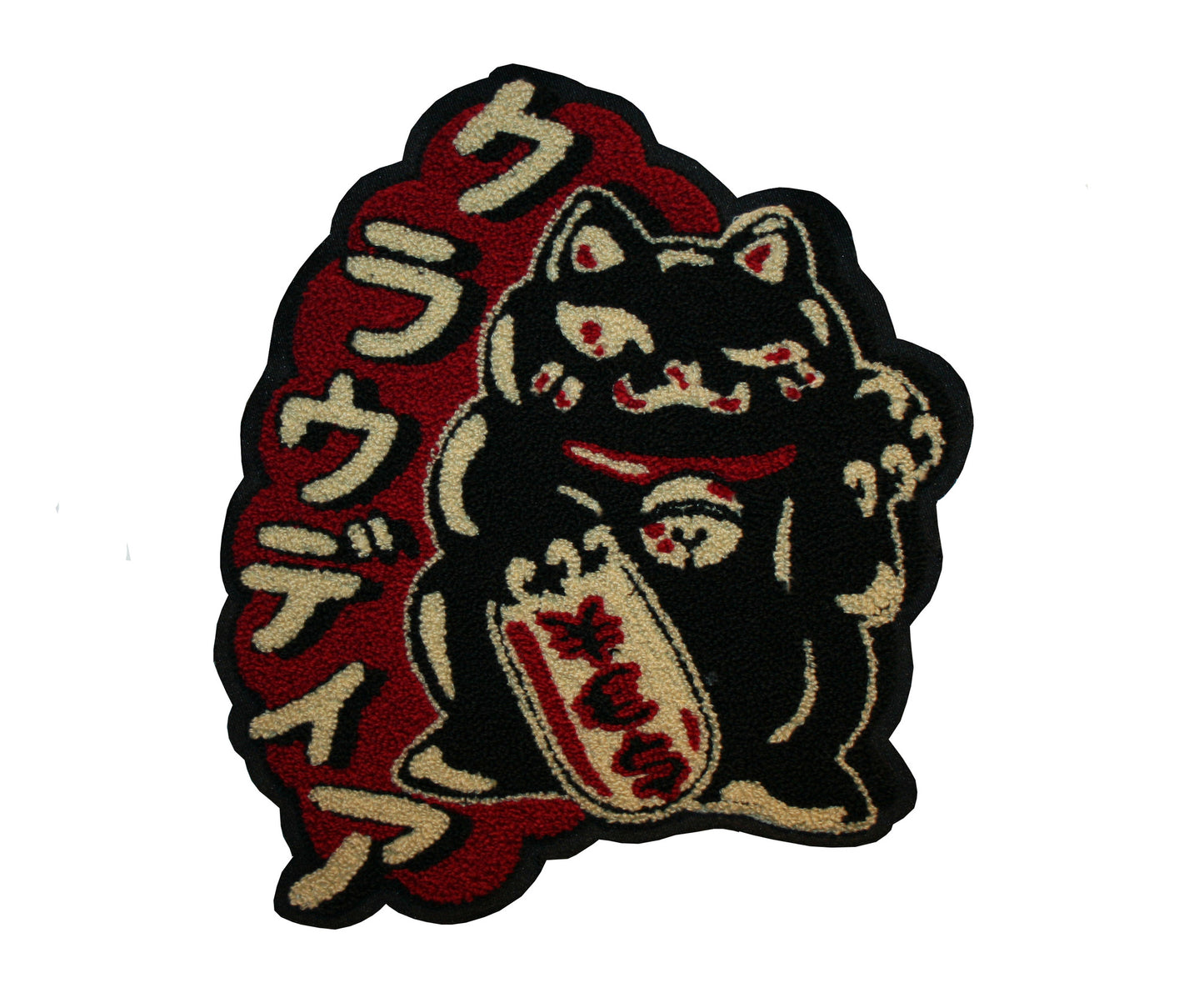 Lucky Cat Patch