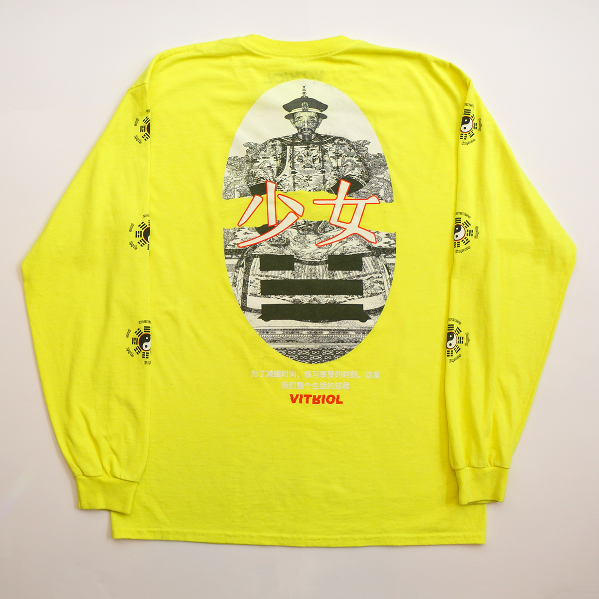 Claw Yin-Yang Long Sleeve Tee